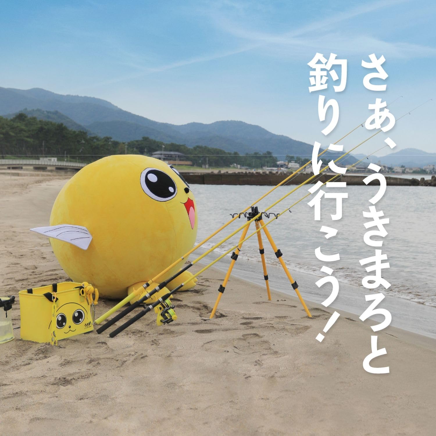 Amazon | がまかつ(Gamakatsu) うきまろトラベラースピン UK8018 1.8m